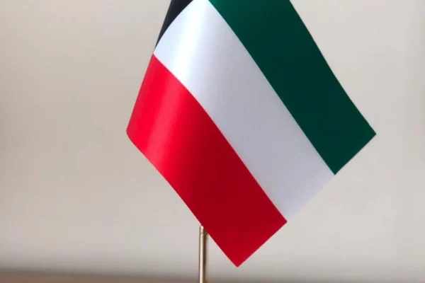 sari-direkli-masa-bayragi-united-arab-emirates-1152x1536.jpg sari-direkli-masa-bayragi-united-arab-emirates-1152x1536.jpg